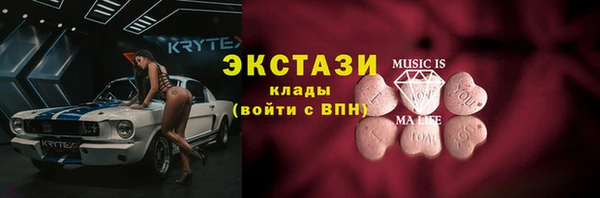 круглые Белоозёрский